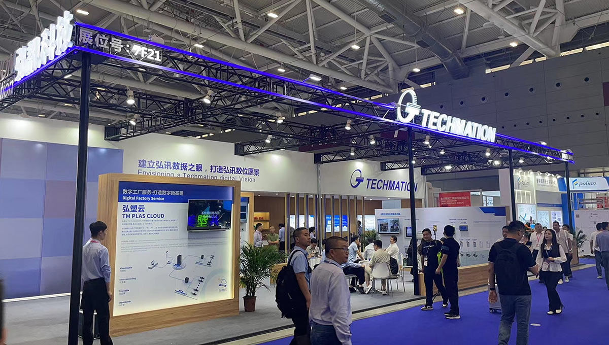 Techmation Company